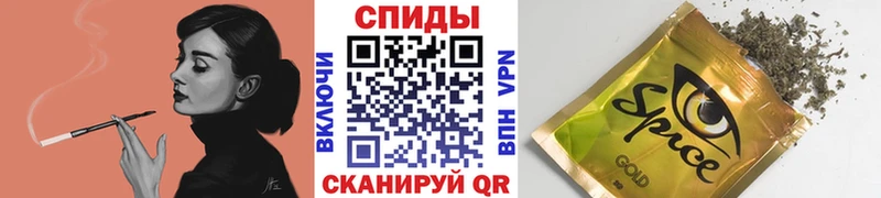 закладка  кракен   Бутират бутандиол  Шагонар 