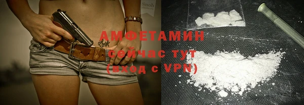 прущая мука Белоозёрский