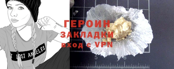 прущий лед Козельск