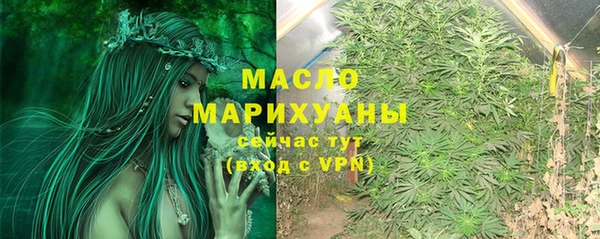 скорость Беломорск