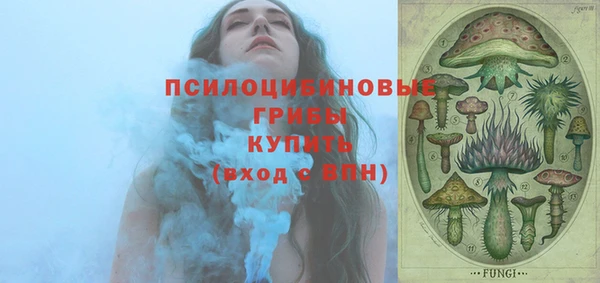 скорость Беломорск