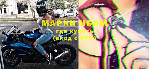 прущая мука Белоозёрский