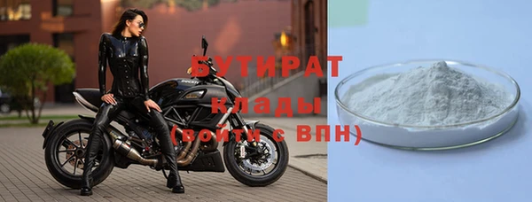 а пвп мука Балахна