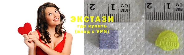 прущая мука Белоозёрский