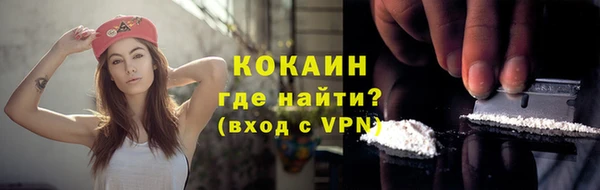 амфетамин Баксан