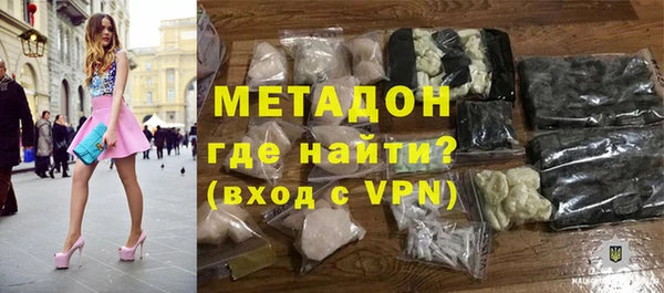 амфетамин Баксан