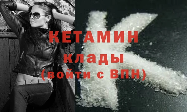круглые Липки