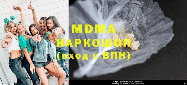 а пвп мука Балахна