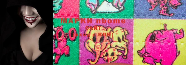 гидропоника Лихославль