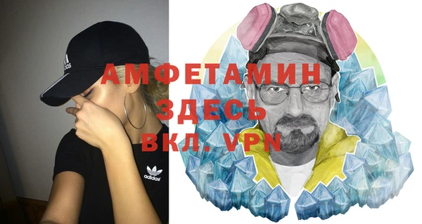 apvp Корсаков