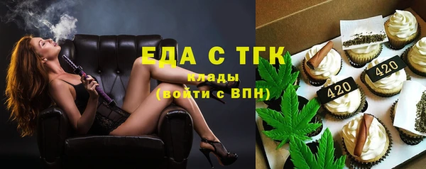 а пвп мука Балахна