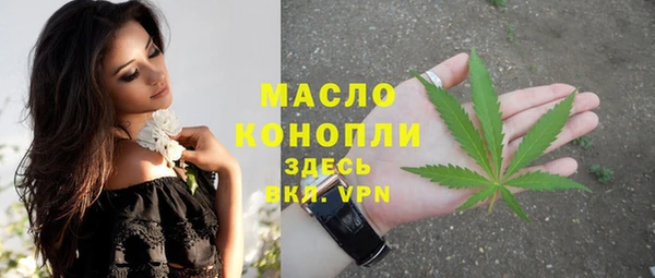 амфетамин Баксан