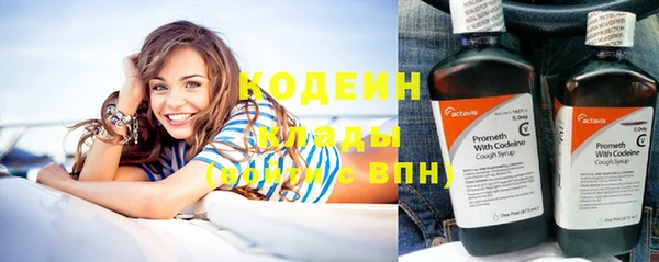 дмт Куйбышев